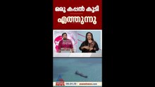 ഇന്റലിജൻസ് മേധാവി കൊല്ലപ്പെട്ടെന്ന് സ്ഥിരീകരിച്ച് ഇറാൻ