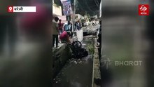 तौसीद की मौत के बाद भी नहीं सुधरा बरेली नगर निगम? अब सुभाष नगर में खुले नाले में गिरा बाइक सवार