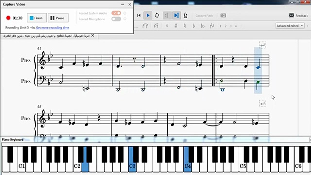 النوتة الموسيقية,,,, الحديثة,,,,للمقطع ,,,,يا حبيبى ونبض قلبى ونور حياته ,,,,,تدوين ماهر الغمرى