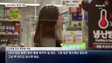 8곳서 쏟아진 ‘돔구장’ 유치 공약…현실은?