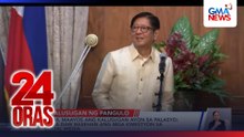 PBBM, maayos ang kalusugan ayon sa Palasyo; wala daw basehan ang mga kuwestiyon sa social media | 24 Oras