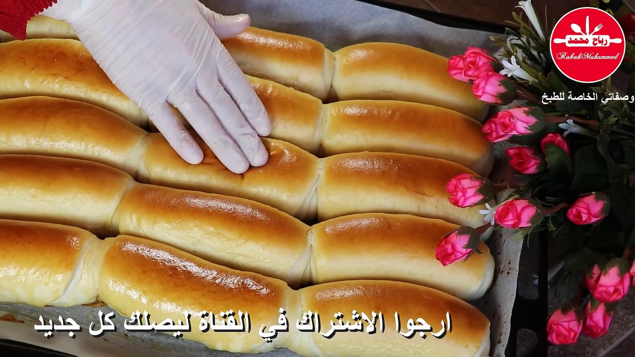 سر خبز الحليب القطني الهش اللي رح يدمنوا عليه عيلتكم أنجح وأطرى خبز حليب بالعالم 🥯