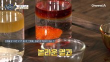먹고 싶은 거 먹으면서 성공하는 다이어트?! 알파 CD와 함께라면 가능!