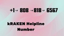 Full™ {{Contact©}} of 『KRAKEN CUS^TOMER®』 SERVICE© CARE℗ NUMBERS TOLL FREE NUMBER: Easy Step by Step Guide