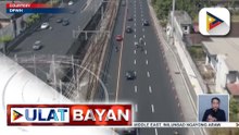 Nakumpletong Phase I ng EDSA rehab, ininspeksyon ni DPWH Sec. Dizon | ulat ni Clong Taniog Fajardo