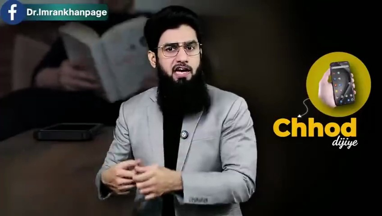 How to Stop Masturbation Addiction _ 3 Proven Tips Se Hand Practice Chhode _(480P)