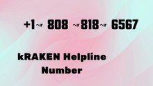 +++99^++Full List of [[KRAKEN customer ]] care® Contact Numbers in the U=S=A