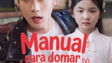 [Doblado]Manual para domar a un papá