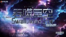 Swallowed_Star_Eps 218