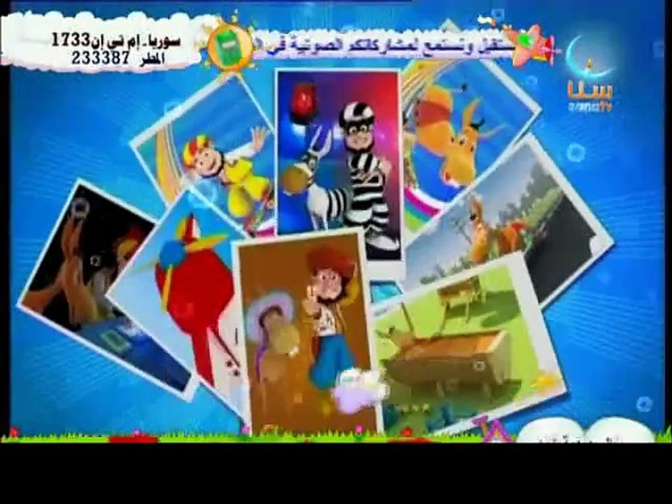 نوادر جُحا - جحا يطير - قناة سنا