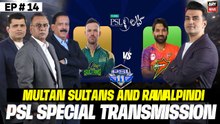 HBL PSL 11: MS vs RAP | Special Transmission | 6th April 2026 | ARY News