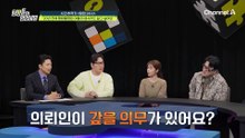 잠적한 남편의 도박 빚까지 갚았다?! 홀로 아들을 키워야 했던 엄마의 속사정