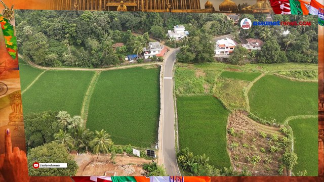 Ottapalam Youth