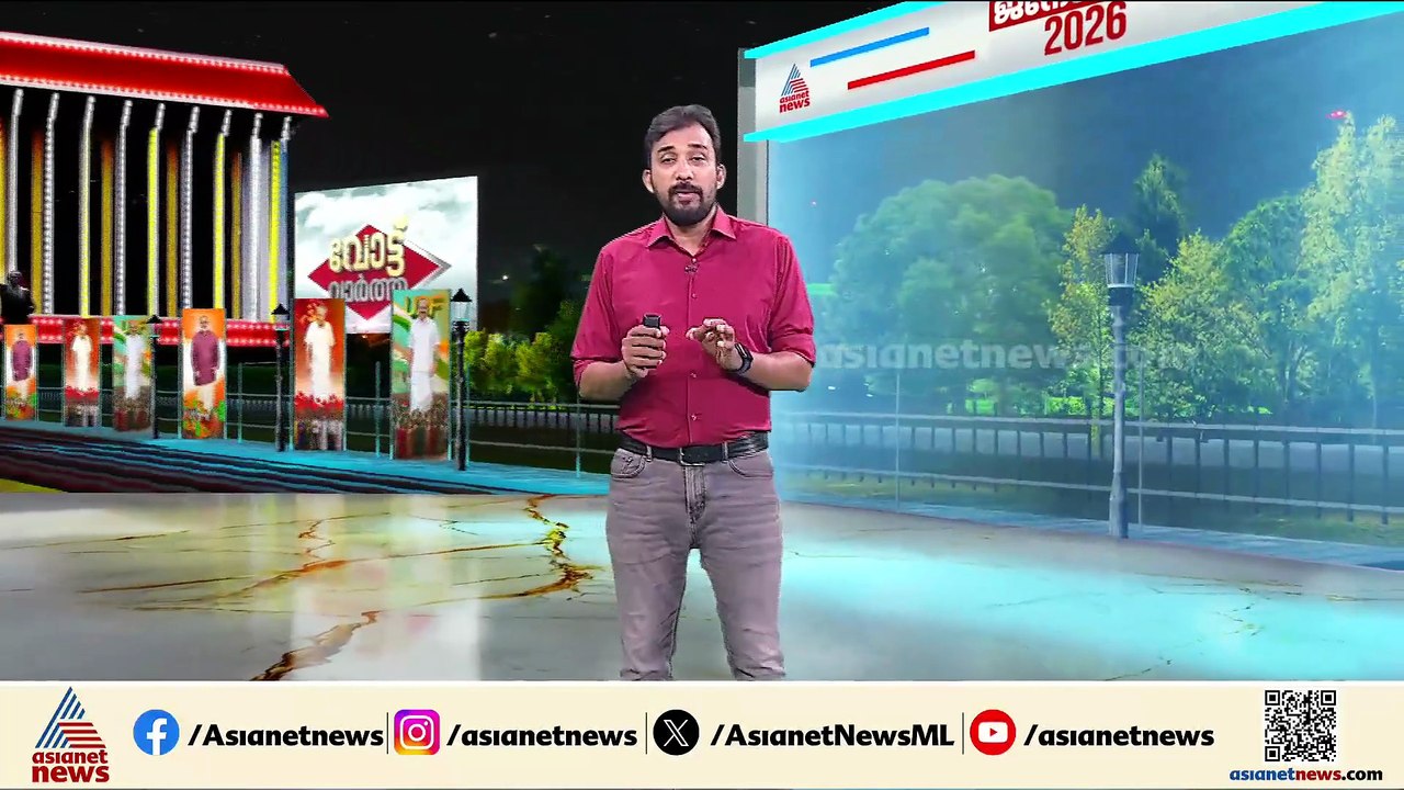 100 സീറ്റ് കിട്ടിയില്ലെങ്കിൽ V D സതീശൻ രാഷ്ട്രീയ വനവാസത്തിന് പോകേണ്ടിവരും: കെ സുധാകരൻ