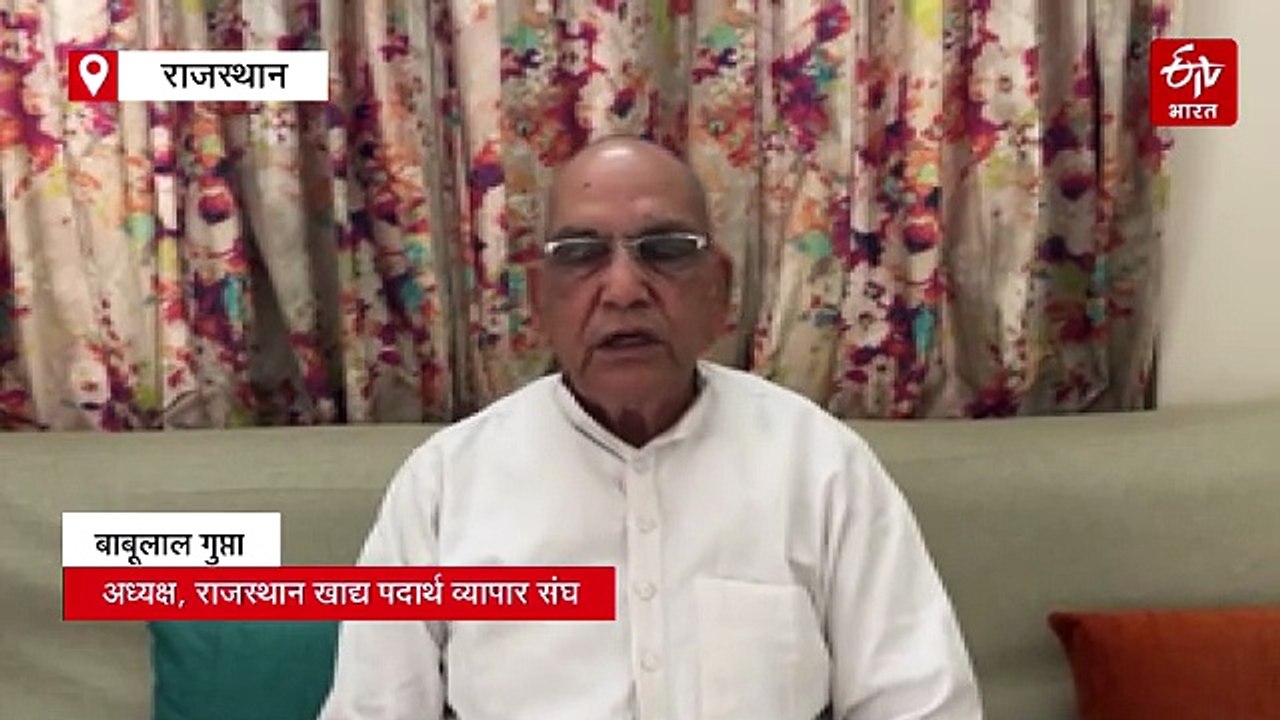पश्चिमी विक्षोभ ने मचाई तबाही: राजस्थान के कई जिलों में ओलावृष्टि से खड़ी फसलें तबाह, चना सबसे अधिक प्रभावित