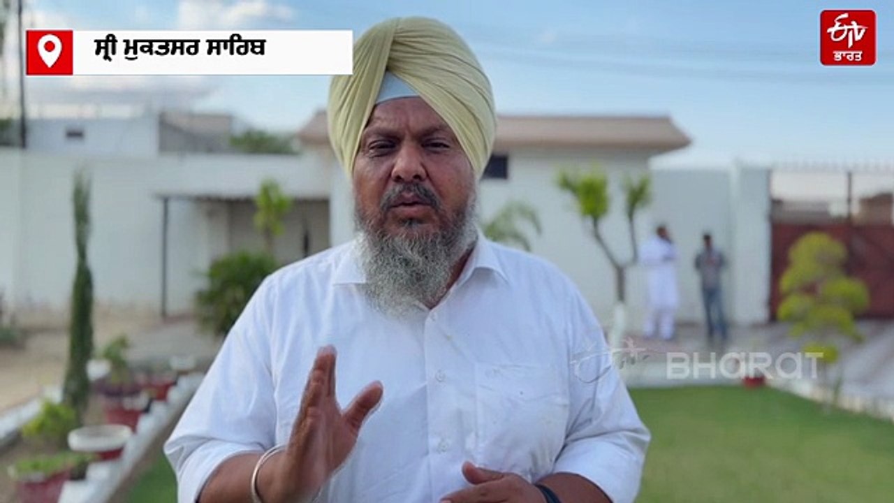 ਸ਼੍ਰੋਮਣੀ ਅਕਾਲੀ ਦਲ ਦੀ ਰੈਲੀ ਵਿੱਚ ਫੜ੍ਹੀ ਗਈ ਕੁੰਡੀ, ਮੁੱਖ ਮੰਤਰੀ ਮਾਨ ਨੇ ਕਿਹਾ- ਕਰਾਂਗੇ ਪਰਚਾ