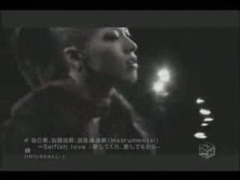 Miyavi - Selfish Love