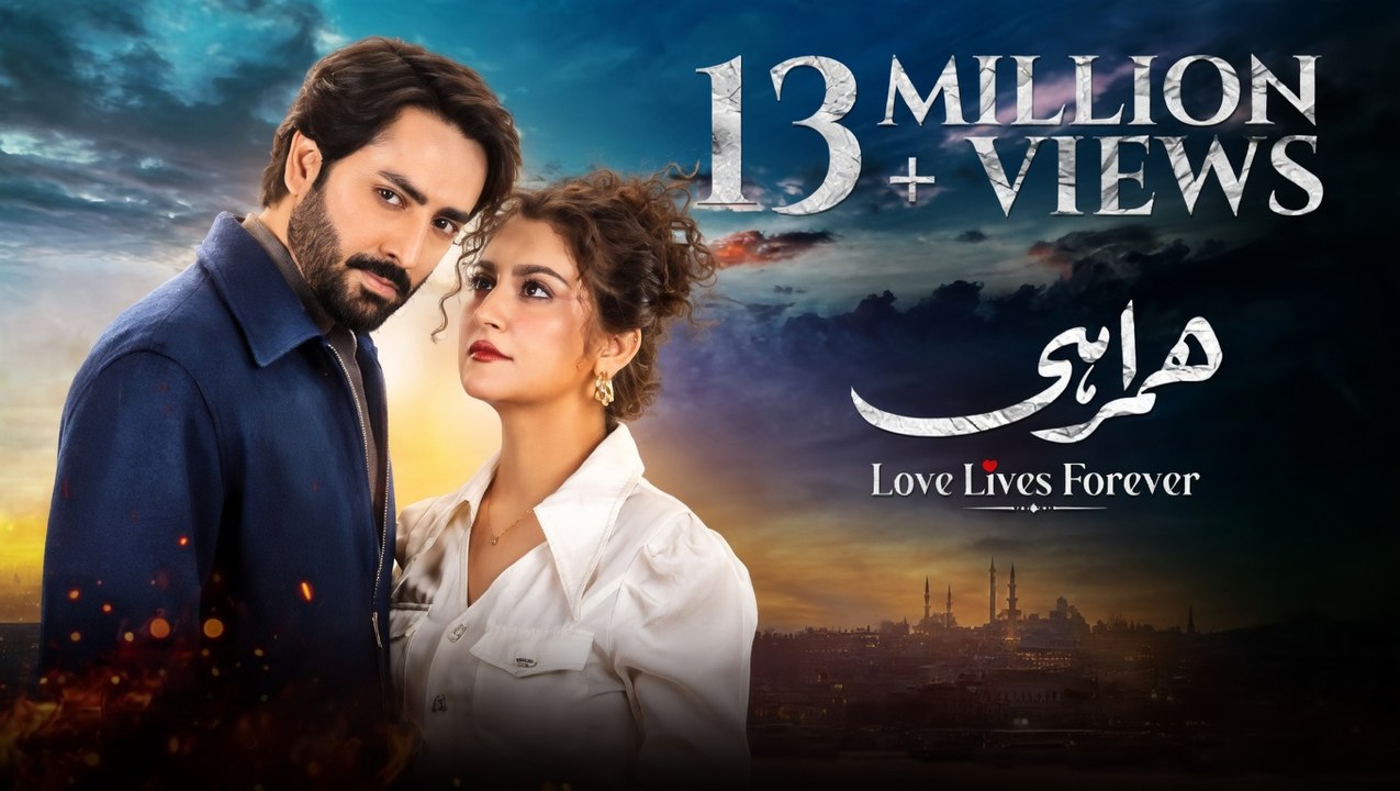 Humrahi Episode 04 [Eng Sub] Presented by Happilac Paints, Nisa Hair Removal Cream & Sunsilk