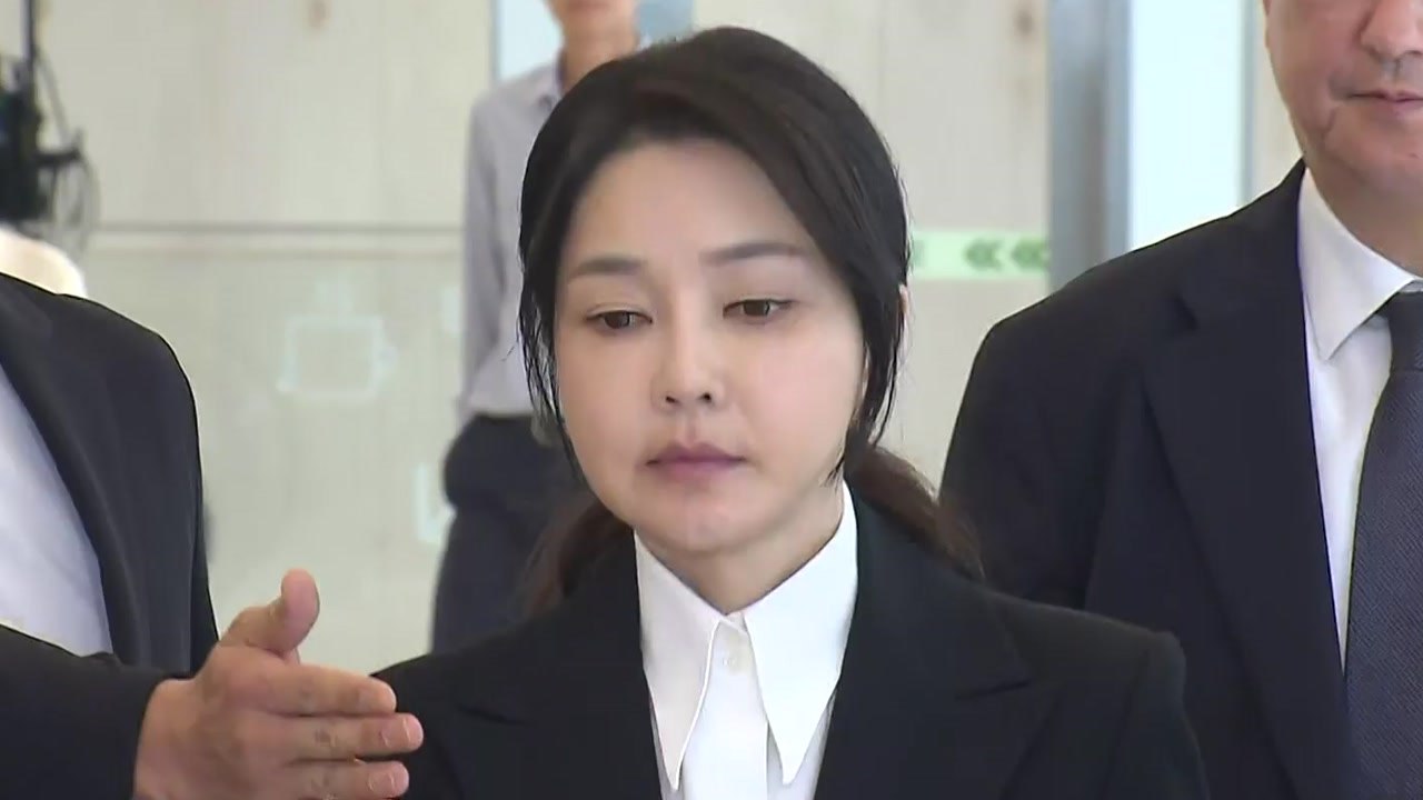 종합특검, 김건희 디올 의류 수수 정황 포착...강제수사 착수 / YTN