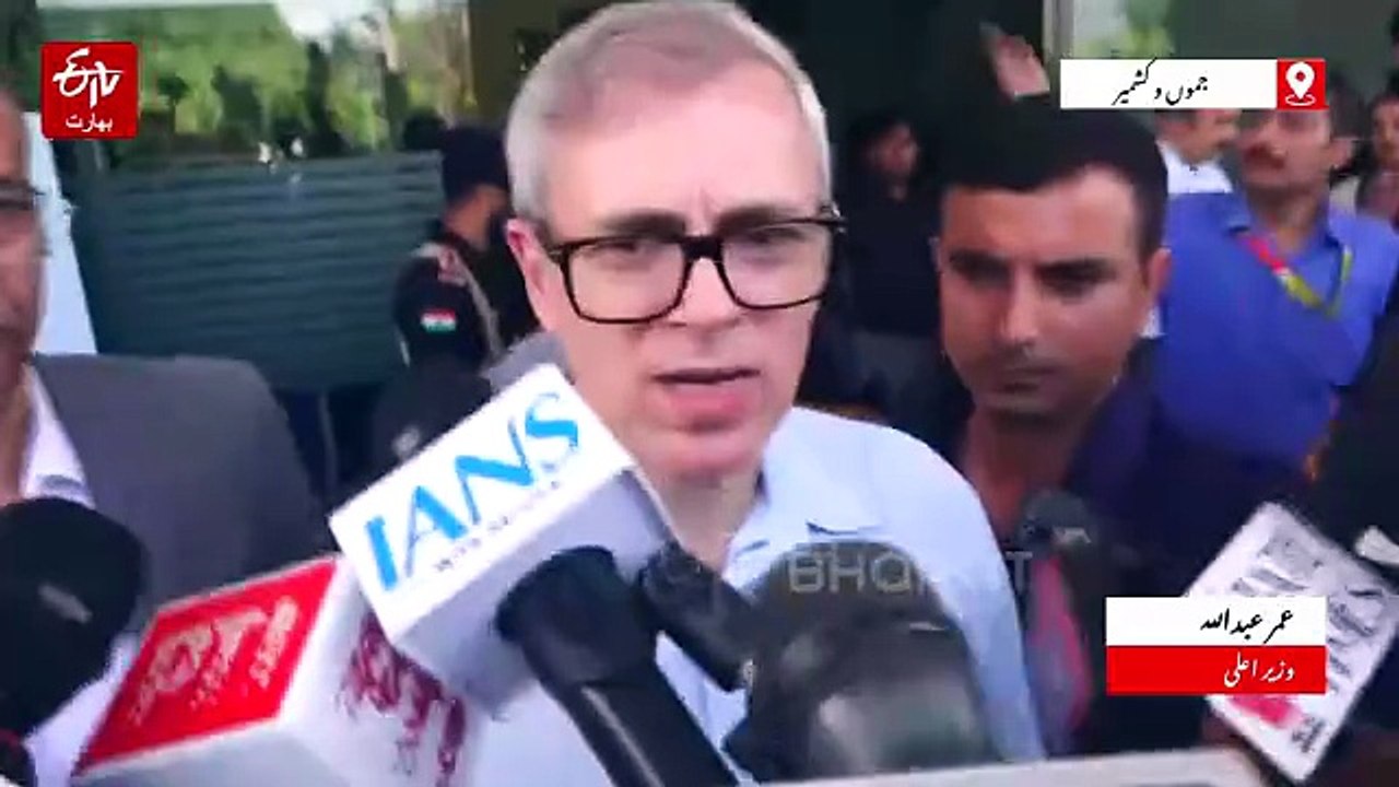 گاندربل انکاؤنٹر کے مجسٹریل انکوائری کے حکم کو عمر عبداللہ نے درست قرار دیا، کہا حقائق جلد سامنے آئیں گے اور متاثرہ خاندان کو انصاف مل سکے گا