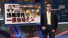 燃油危机发酵引人担忧   国盟办万人车队游行