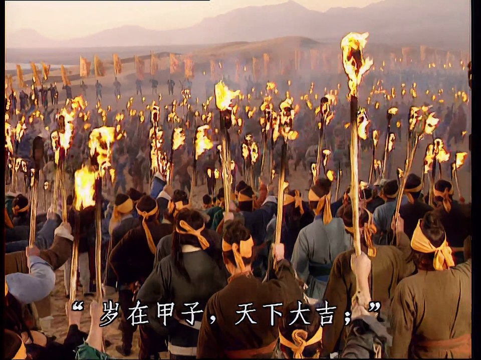 Romance of the Three Kingdoms - Eps 01,classic c-drama series [SUB ENG/ID]