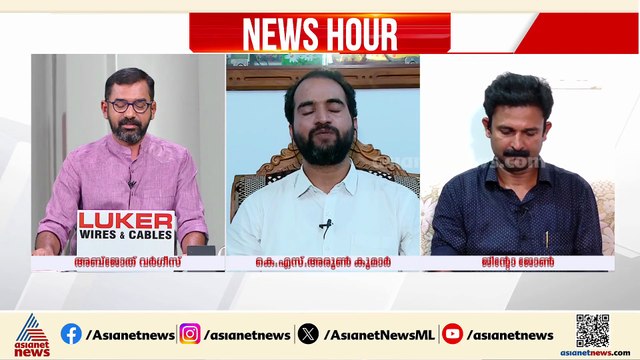 'കിടത്തി ചികിത്സയ്ക്കും ഓപ്പറേഷനും രോ​ഗികൾ ഇല്ലാത്തത് മികച്ച ആരോ​ഗ്യം കാരണം'