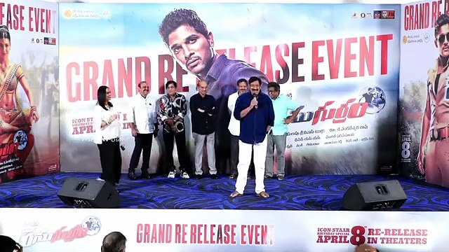 Actor Raghu Babu Speech @ Race Gurram Re Release Press Meet