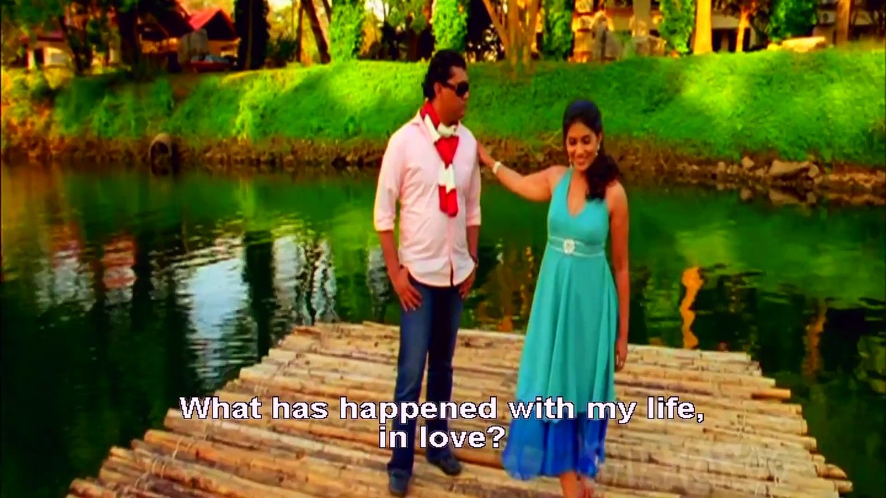 Rabba Rabba Mere Rabba