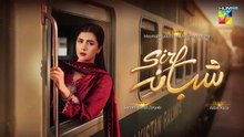 Sirf Shabana - Episode 04 [Eng Sub] - 06 April 2026 - [ Sohai Ali Abro ] - HUM TV