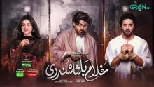 Ghulam Bashah Sundri Episode 26 (Subtitles) 6th April 2026 | Digitally Presented By Brighto Paints, Powered By Jhalak Beauty Cream & Digitally Associated by Kabishah Mela Care | Imran Ashraf - Hina Afridi - Zaviyar Nauman Ijaz | Green TV Entertainment