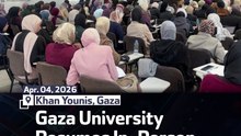 Gaza University Resumes In-Person Classes