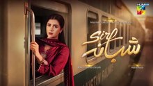 Sirf Shabana ep 4 Urdu drama