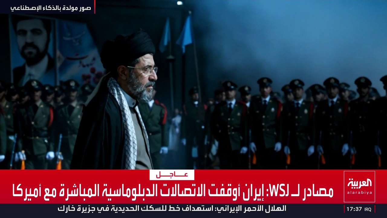 هل تستعد إيران لـ"جنازة مزدوجة"؟ معلومات استخباراتية خطيرة عن الحالة الصحية لمجتبى خامنئي