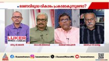 എന്തുകൊണ്ടാണ് ഭരണവിരുദ്ധ വികാരം ഉണ്ടെന്ന് പറയുന്നത്? വോട്ട് ഷെയറിനെ എങ്ങനെ ബാധിക്കും?