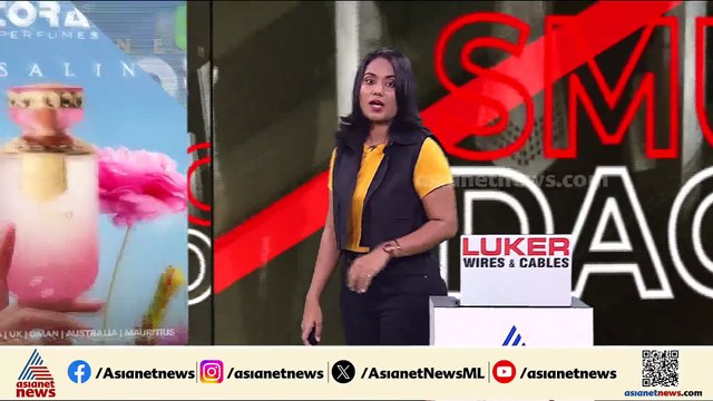 2 വർഷം മുമ്പ് ലഹരിക്കേസിൽ ജയിലിലായി, ജാമ്യത്തിലിറങ്ങി ലഹരി വിൽപന; വീണ്ടും അഴിക്കുള്ളിലേക്ക്