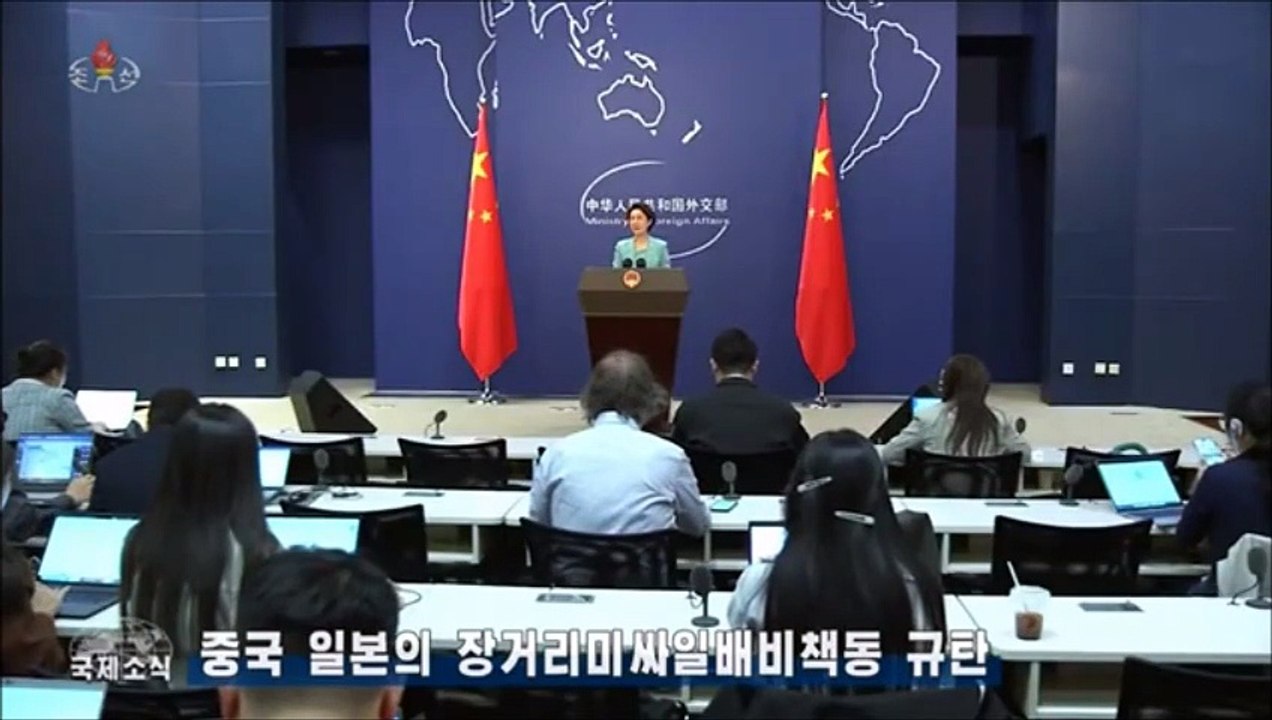 Notícias do exterior da Televisão Central da Coreia (06.04.2026)