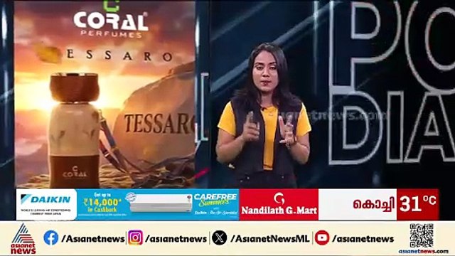 ചിറയിൻകീഴ് താലൂക്ക് ആശുപത്രിയിൽ മദ്യലഹരിയിൽ‌ യുവാവിന്റെ പരാക്രമം
