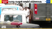 ലൈംഗികാതിക്രമ കേസ്; സംവിധായകൻ രഞ്ജിത്തിനെ വീണ്ടും ചോദ്യം ചെയ്യും