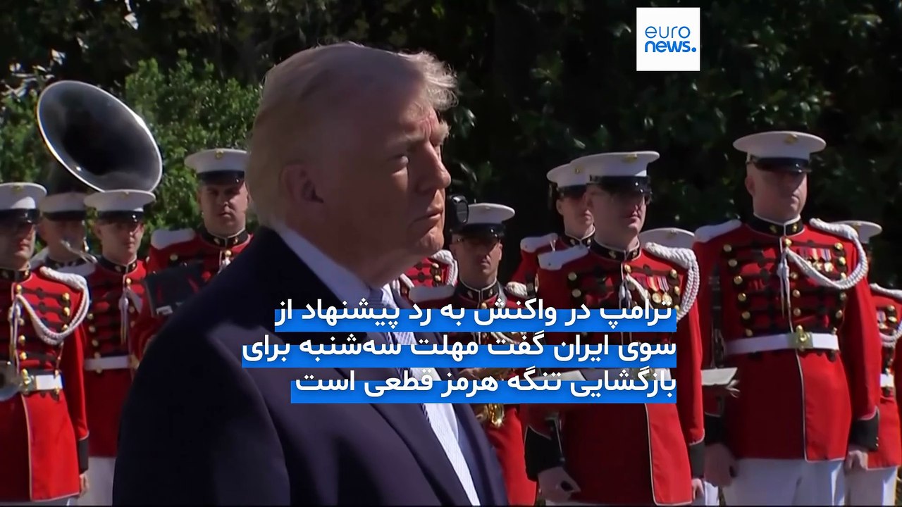 حمله اسرائیل به تاسیسات پارس جنوبی و رد آتش‌بس موقت از سوی ایران؛ ترامپ: مهلت سه‌شنبه قطعی است