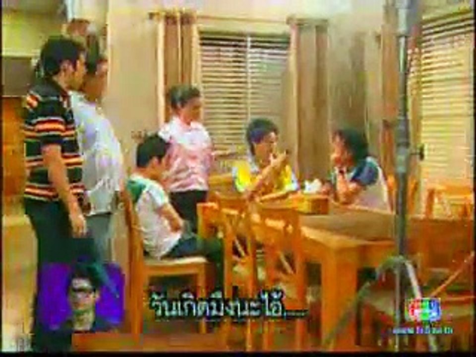 สาระแน - ฟรอยด์ เซอไพรส์วันเกิด