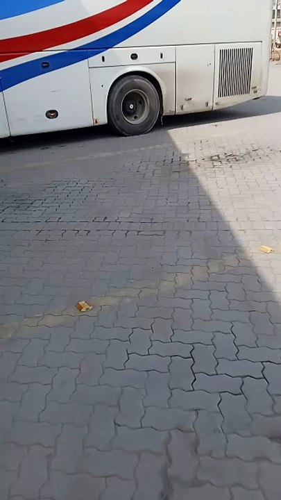 Daewoo bus terminal