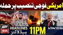 IRGC struck US Marines on Kuwait's Bubiyan Island | ARY News 11 PM Headlines | 6th April 2026