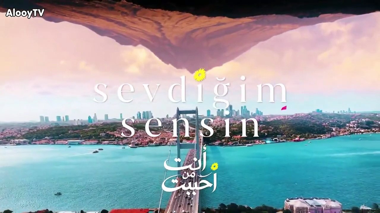 مسلسل انت من احببت الحلقة 23 مدبلجة