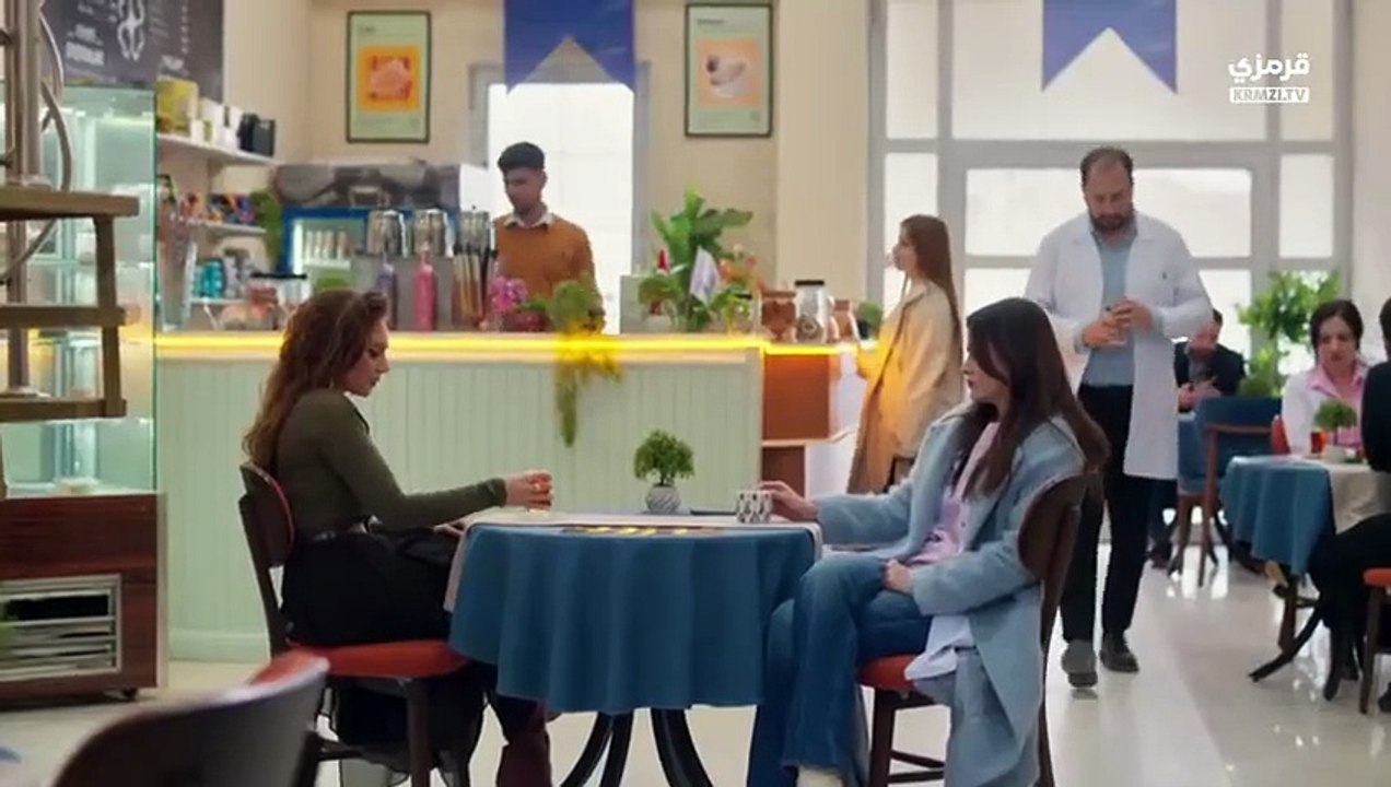 مسلسل المدينة البعيدة الحلقة 56 مترجمة