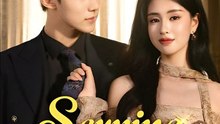 Serving the Wrong Sister- Drama FULL MOVIES ENGLISH SUB