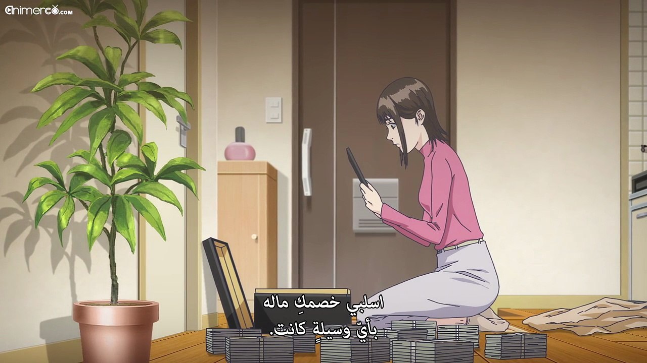 [Animerco.com] LG - 01