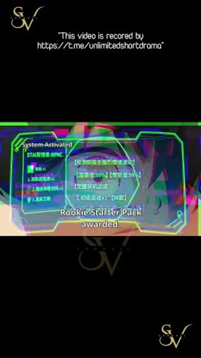 [Dubbed] Born to Dominate - Full (2026)