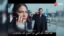 مسلسل حلم اشرف الحلقة 40 اعلان 1 الرسمي مترجم HD