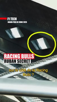 Le bargeboard de Racing Bulls | F1 tech #Formule1 #RacingBulls #Aérodynamique